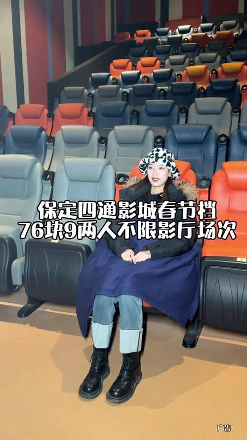 av黑丝的相关介绍