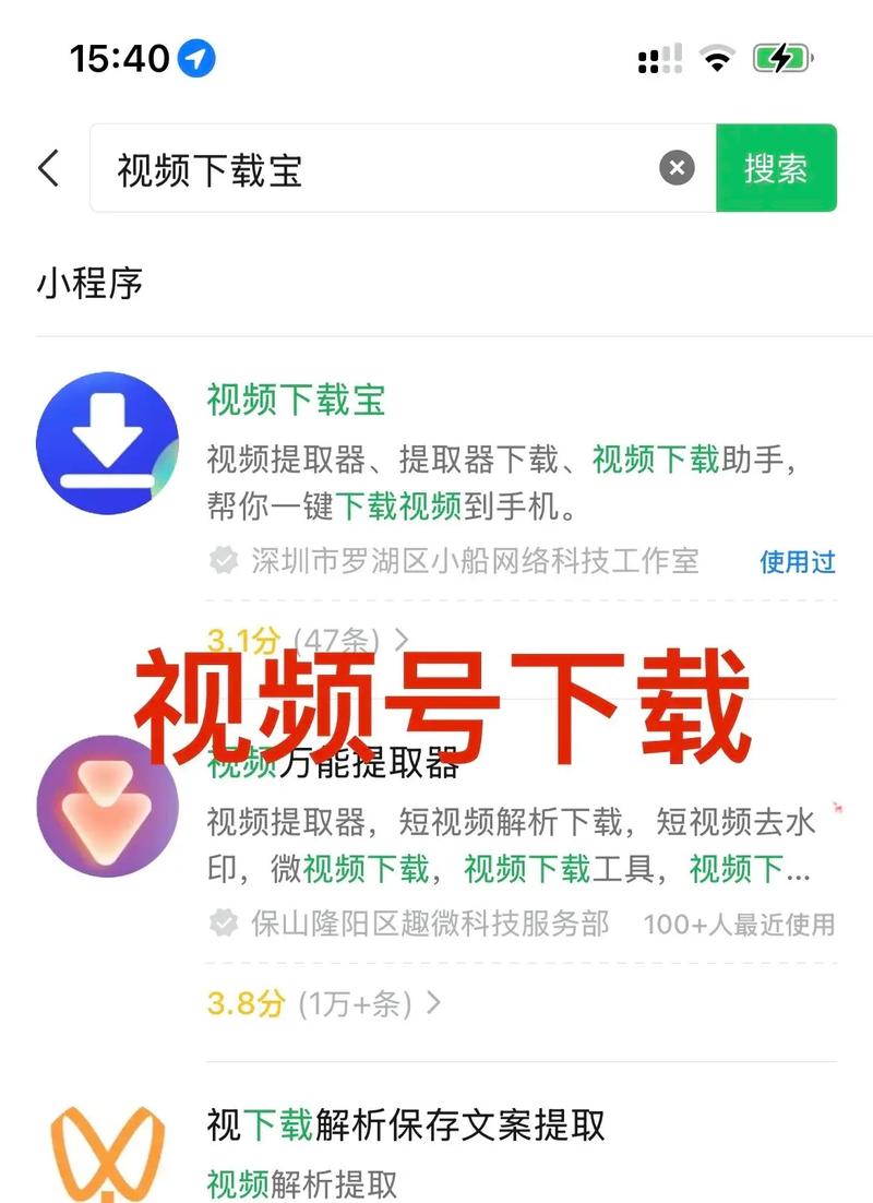 一边摸上面一边亲下面的相关介绍