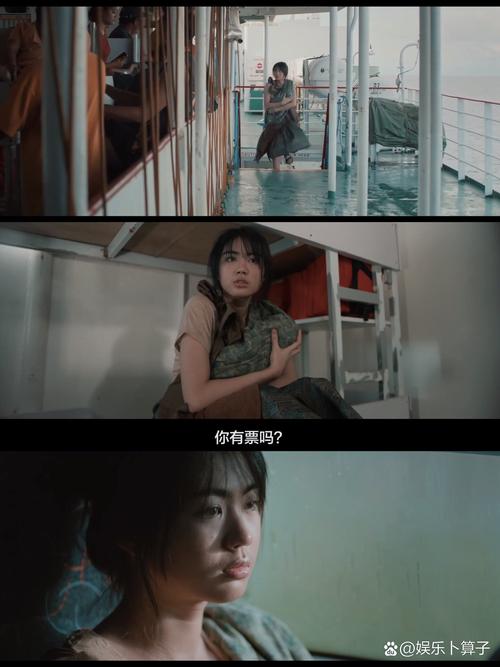 日式按摩精油的相关介绍