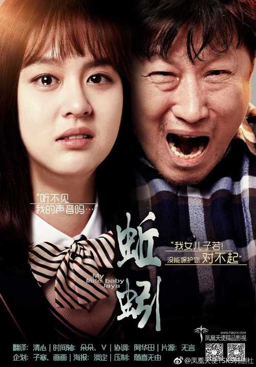 美女福利影视蜜桃av的相关介绍