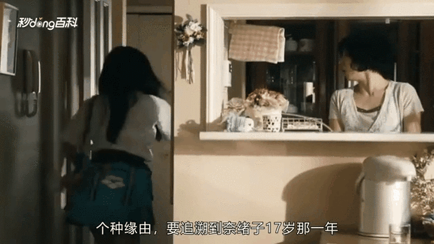 神马电影院老子午的相关介绍