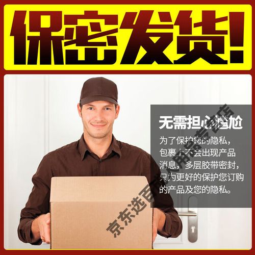 屁屁影院入口的相关介绍