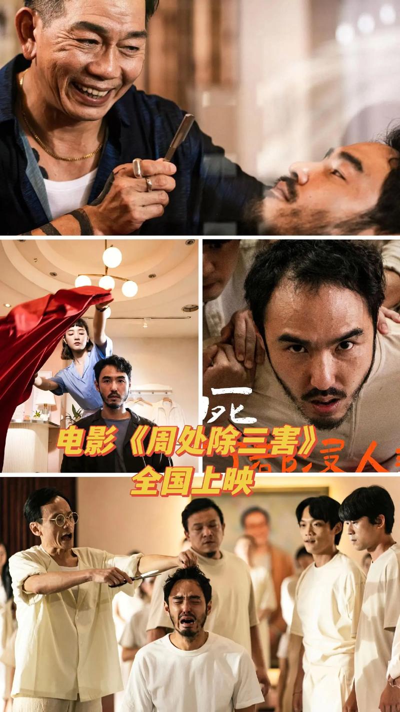 性感人妻啪啪啪的相关介绍