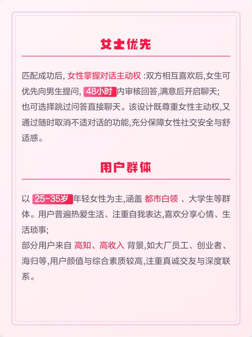 女生下体痒黄色分泌物的相关介绍