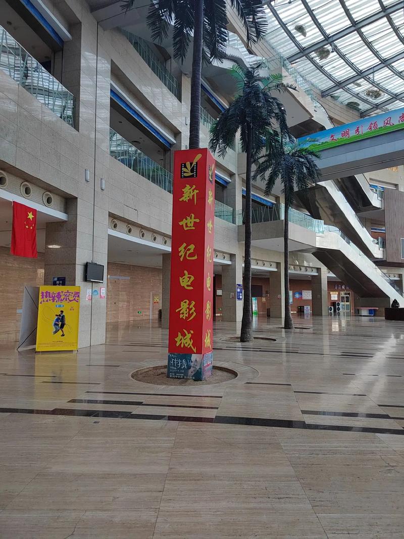 午夜影院先的相关介绍
