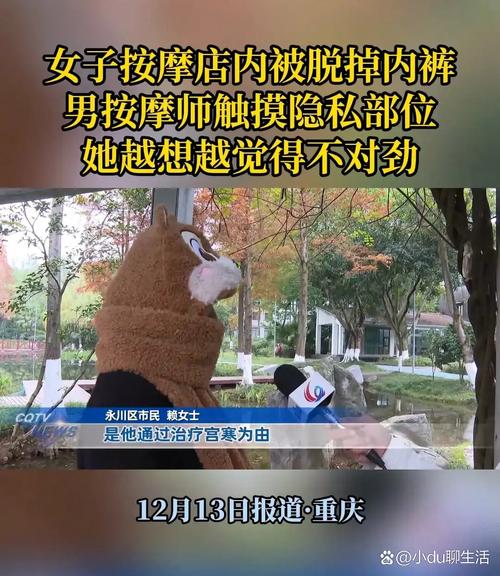 国产精品www色的相关介绍