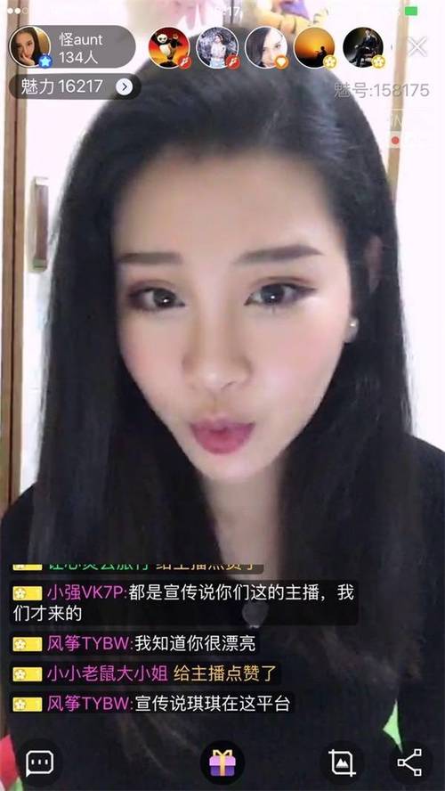 粤语影院的相关介绍