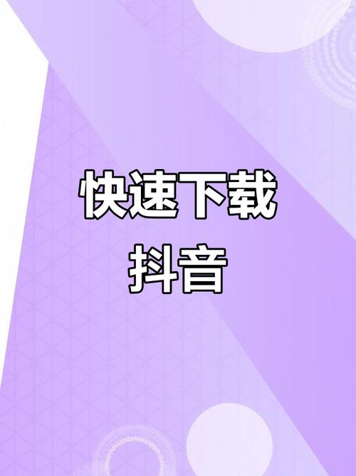 激情久久超级宝宝秀的相关介绍