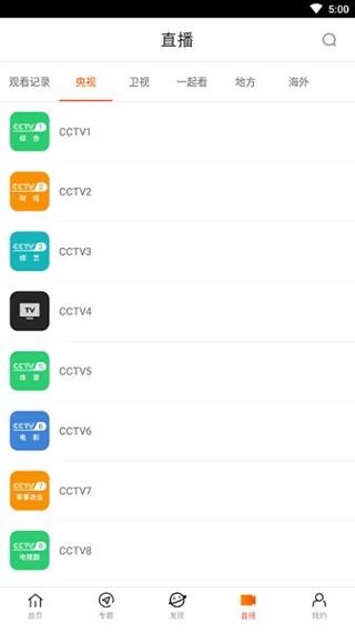 双性宫交高h的相关介绍
