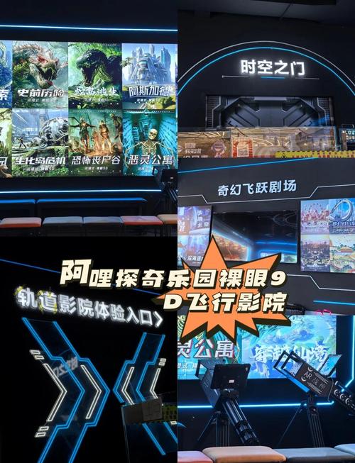 18款禁尿道入口的相关介绍