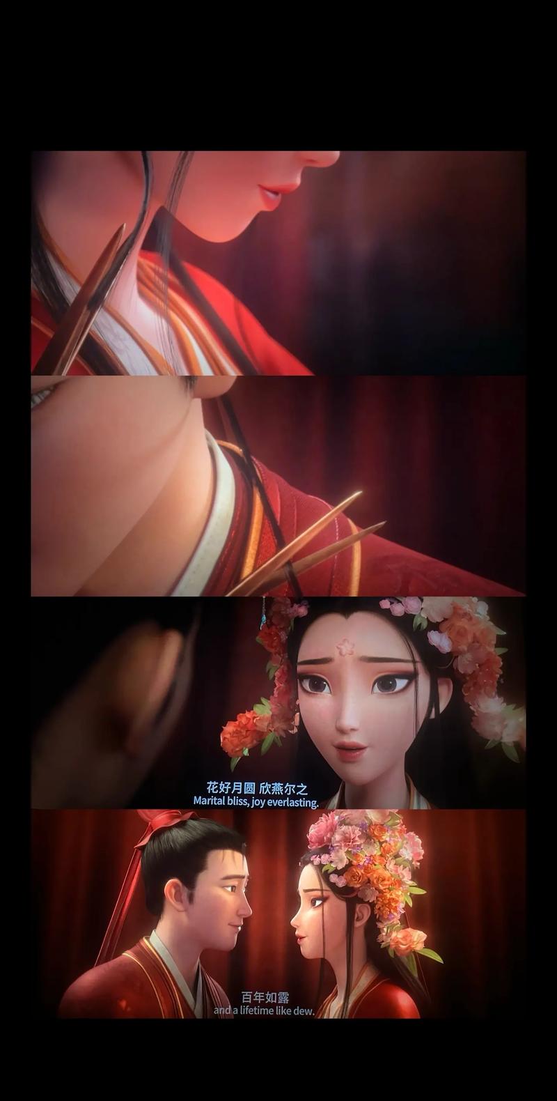 午夜寂寞剧情av的相关介绍