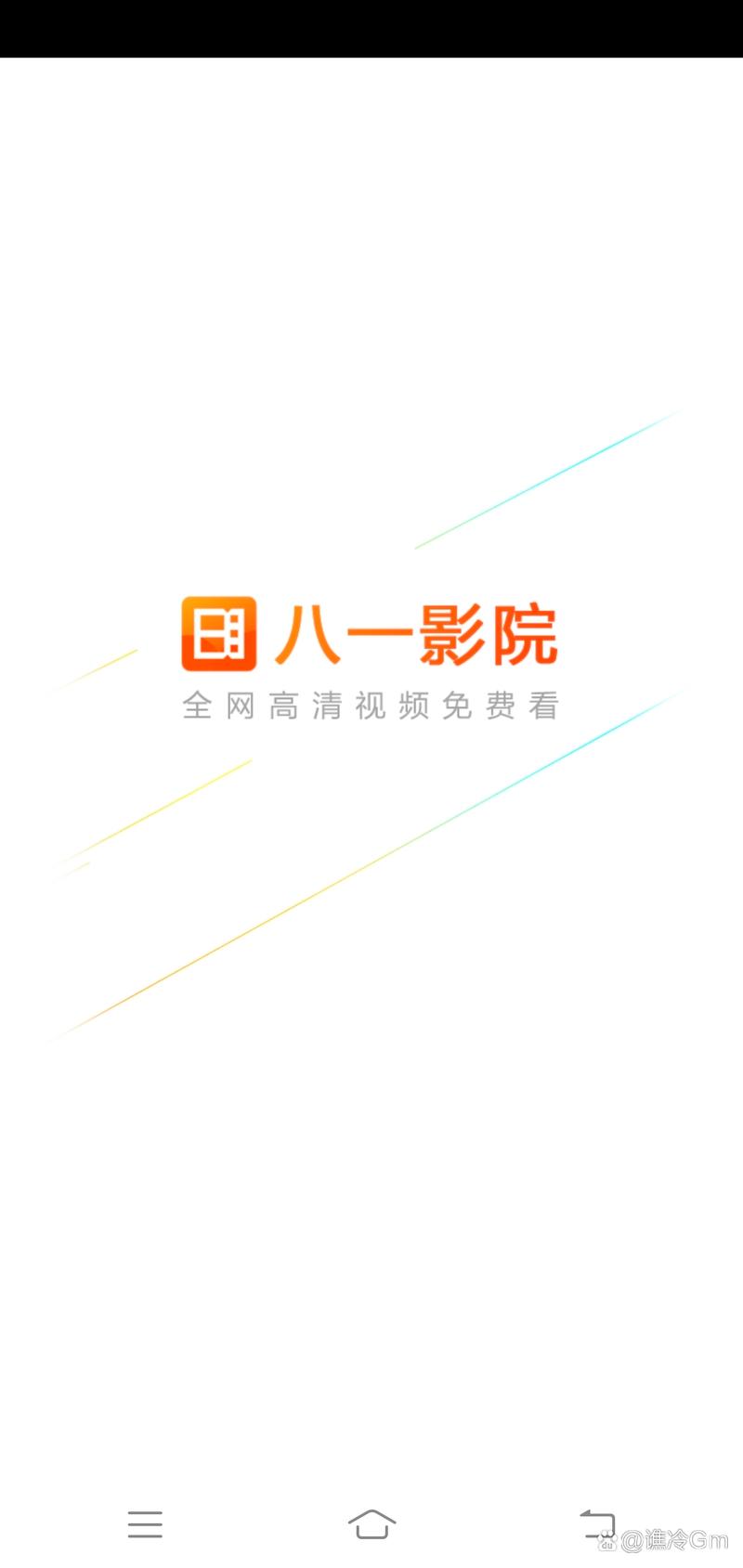 女人被添全过程av少妇寂寞的相关介绍