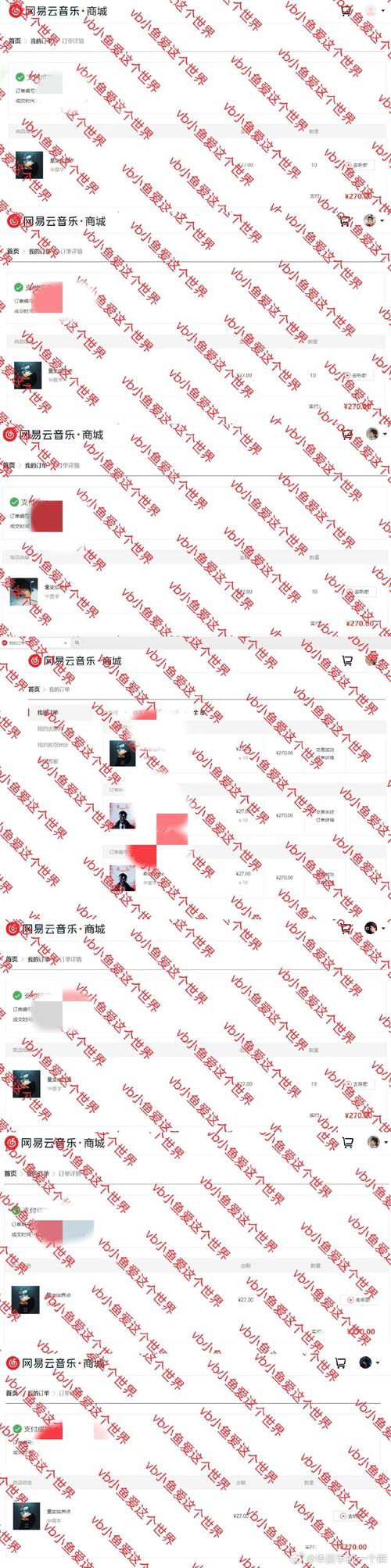 三级人妻少妇久久的相关介绍
