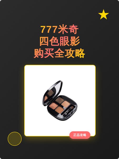灵异影院的相关介绍
