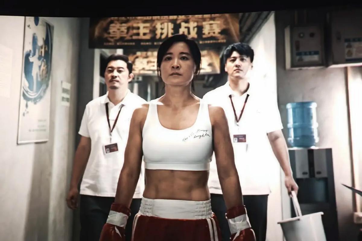 豪泰影院的相关介绍