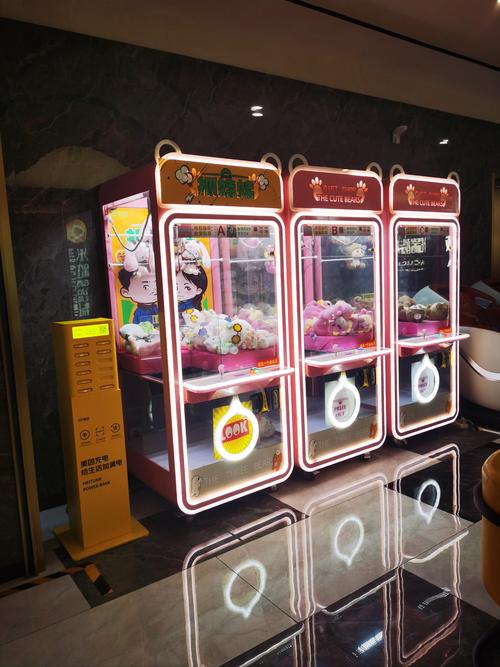 湛江电影院的相关介绍