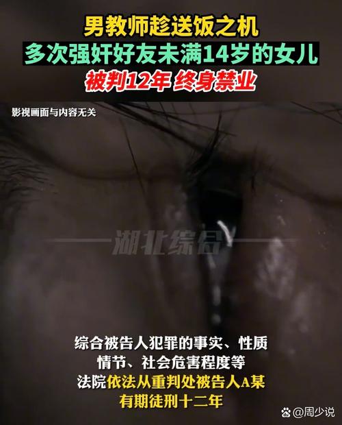 嘘禁止想象电影院的相关介绍