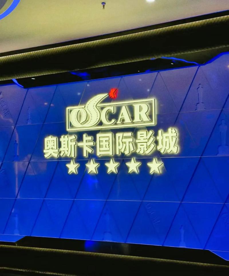 免费毛片影院的相关介绍