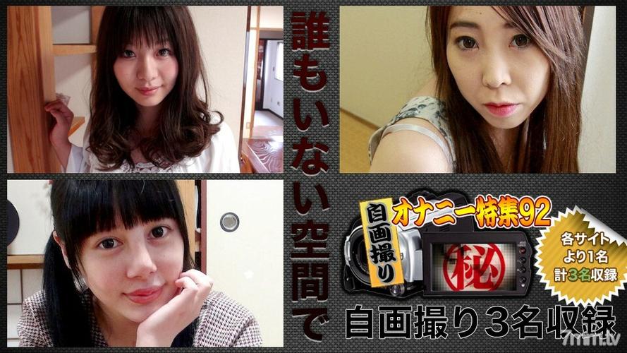 宾馆操人妻的相关介绍