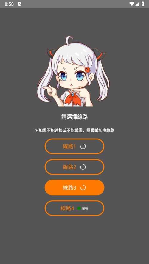 成人性影院的相关介绍