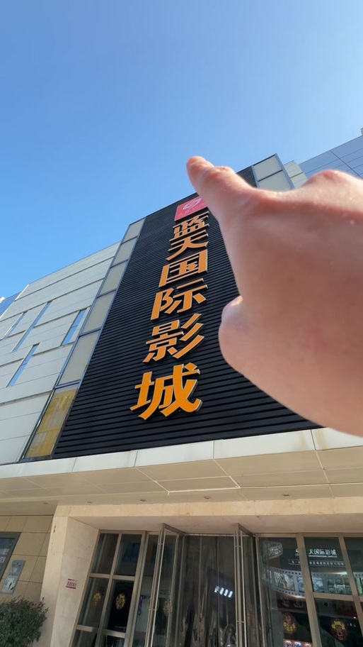 久久精品久精的相关介绍