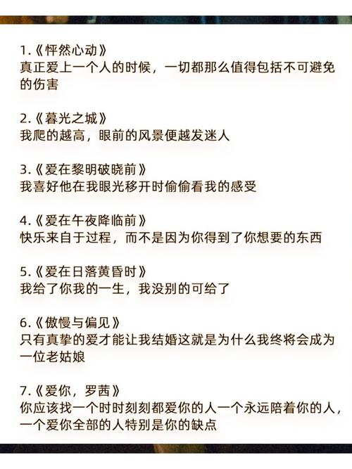 18禁止网站免费看的相关介绍
