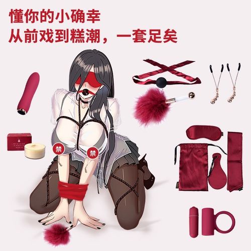 日本 特殊精油按摩的相关介绍