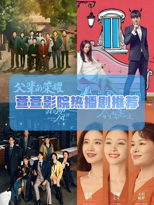 yy6090青果影院的相关介绍