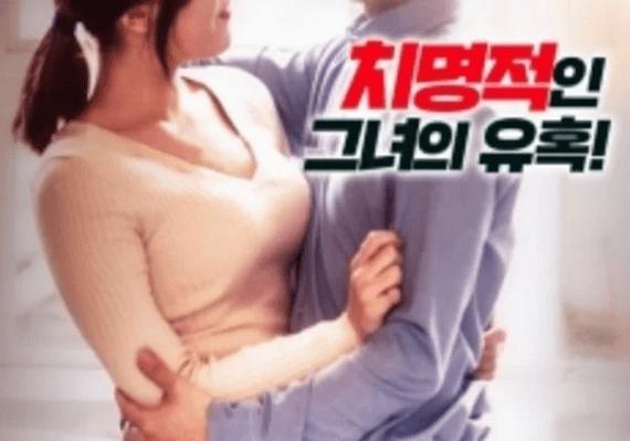 女生免费看的相关介绍