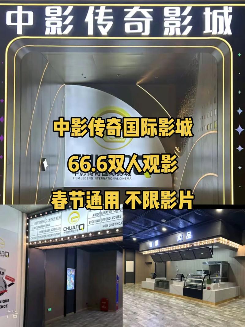 月光影院免费视频的相关介绍