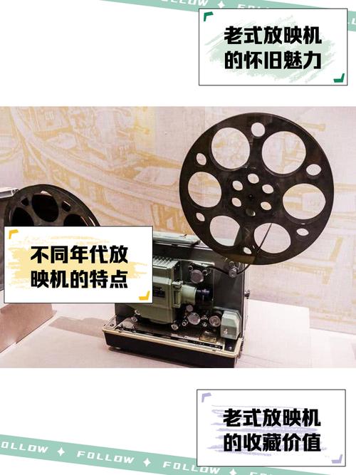 8888888毛片的相关介绍
