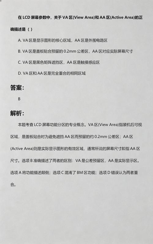 法国人的毛片的相关介绍