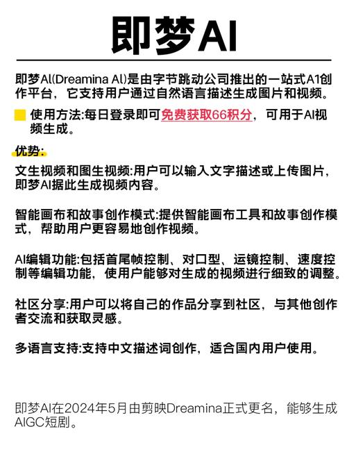 殇情影院的相关介绍