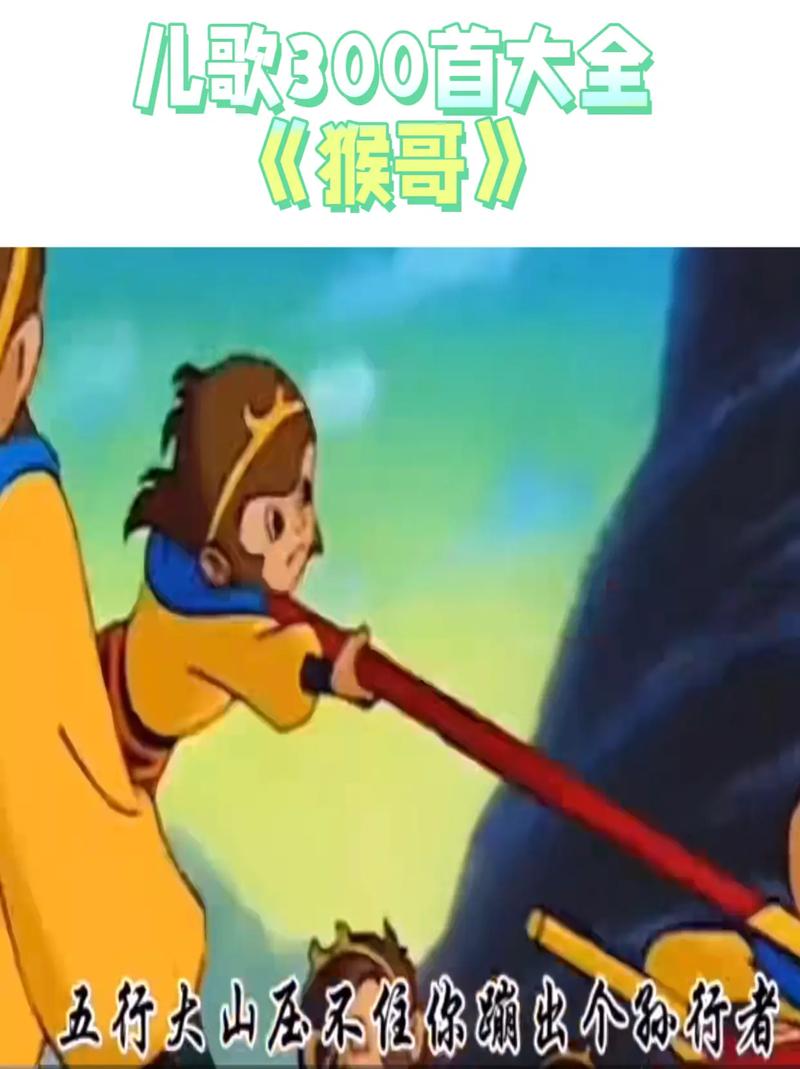马斯克发大尺度照片的相关介绍