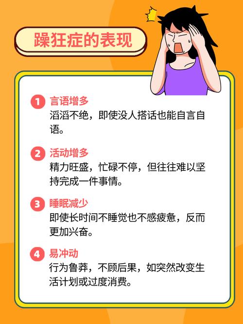 久久久激情毛片的相关介绍
