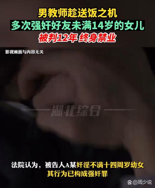 男女大尺度吻胸的相关介绍