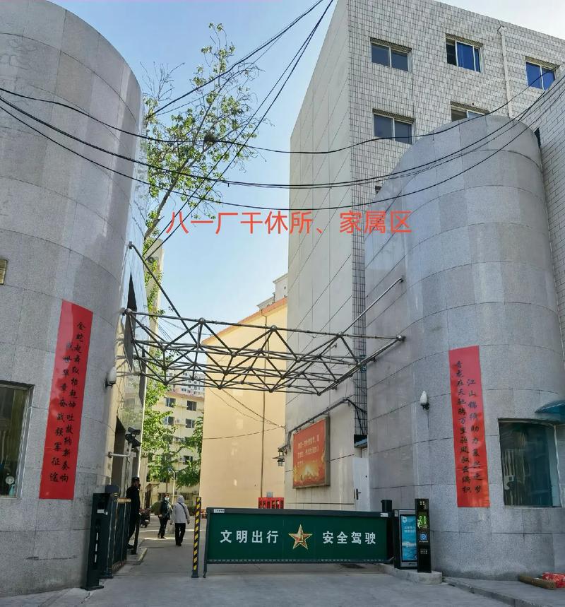 大尺度按摩av的相关介绍