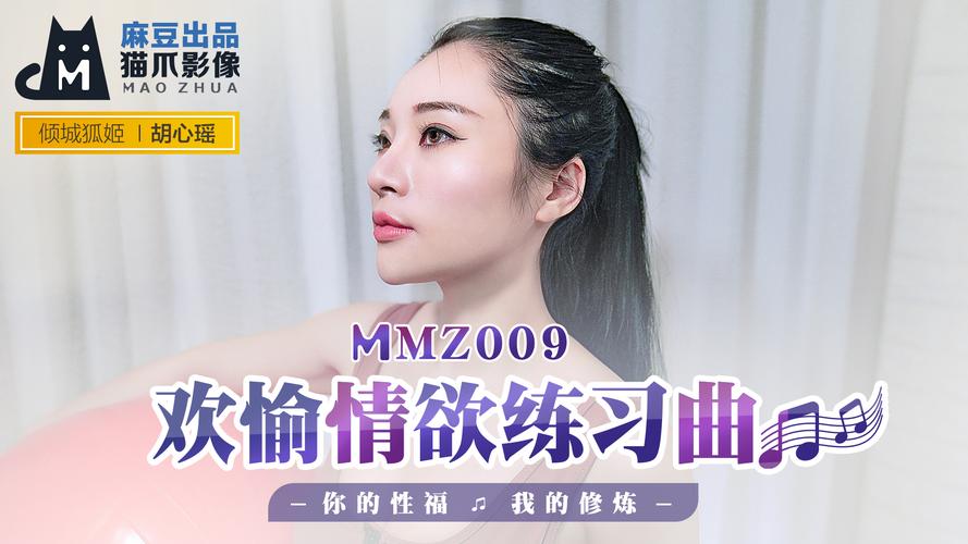 达达兔影院的相关介绍