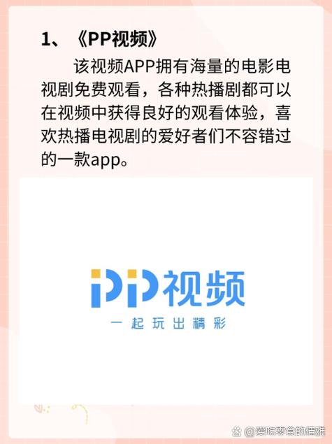 少妇人妻久久的相关介绍