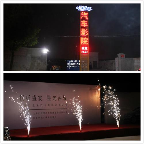 浮力影院sh86的相关介绍