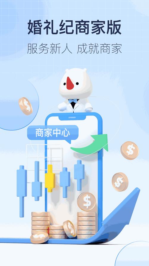 天堂va蜜桃一区二区三区的相关介绍