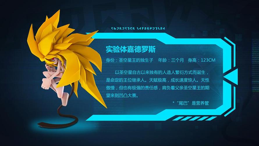 武夷山电影院的相关介绍