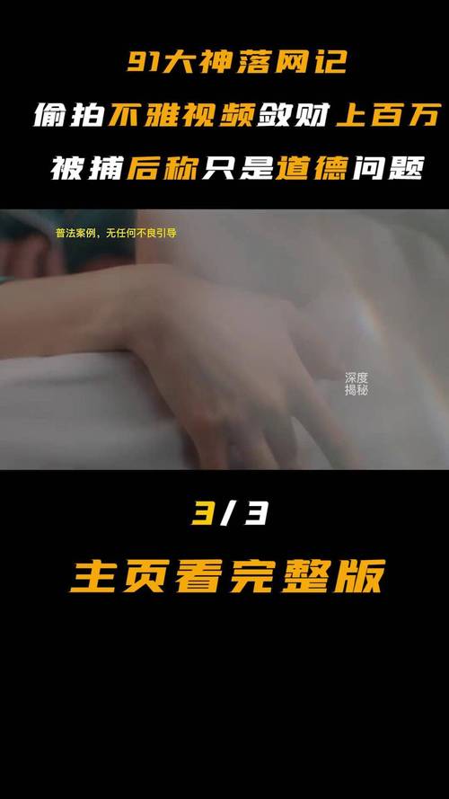 国内av少妇片的相关介绍