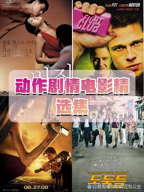亚洲人妻少妇av的相关介绍