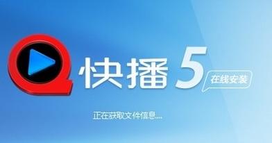 新东方影院的相关介绍