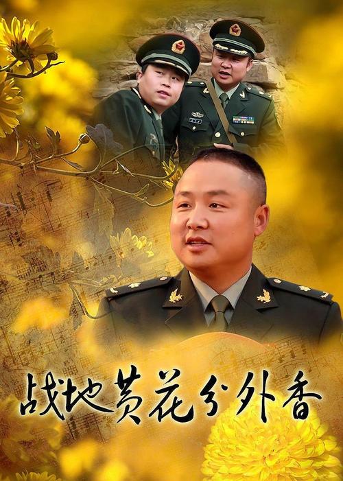 日韩人妻啪啪啪的相关介绍