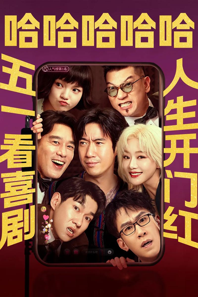 酒店露脸极品人妻视频的相关介绍