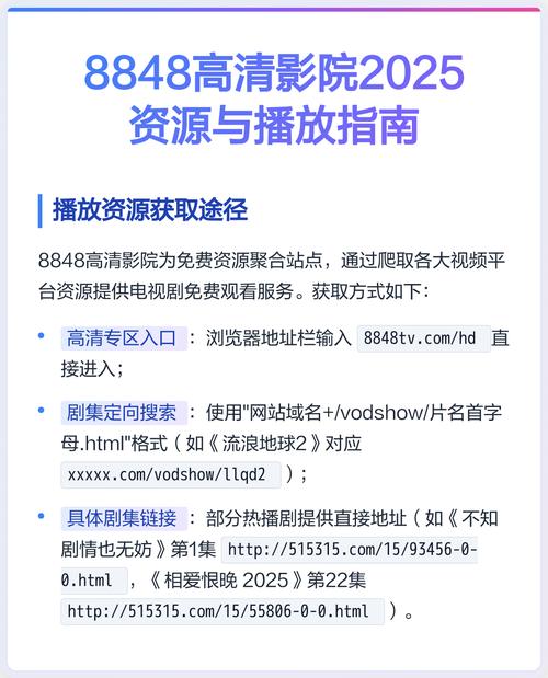 18女同志69的相关介绍