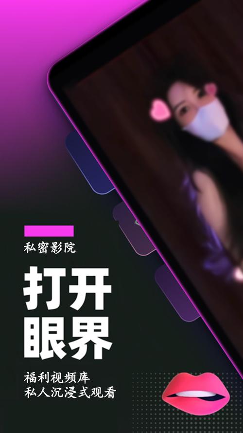 一边摸一边做一边爽的相关介绍