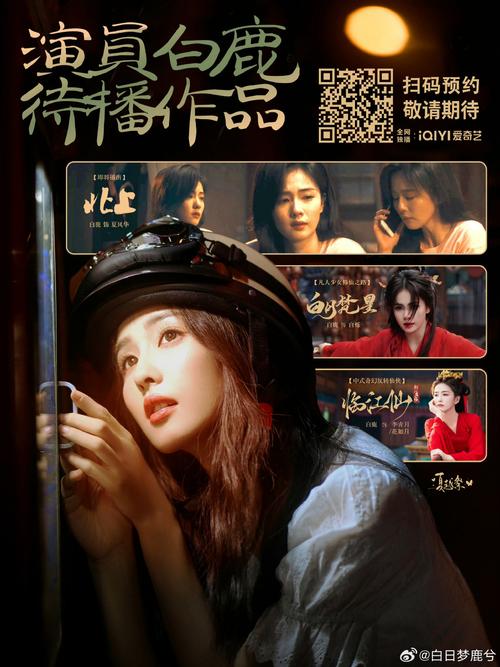 f8电影院的相关介绍
